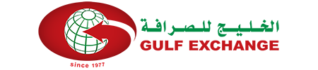 Golden Star Business Solution, Doha - Qatar